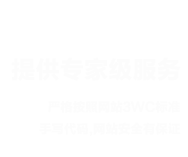 9W(wng)վO(sh)(jng)(yn)